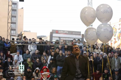 هشتک لاکچری