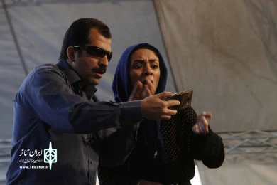 هشتک لاکچری