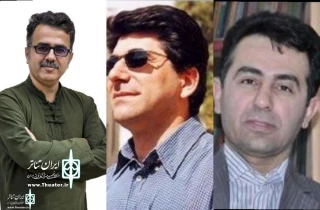 هیئت داوران جشنواره  تئاتر معلولین خلیج فارس معرفی شدند