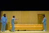 طناب