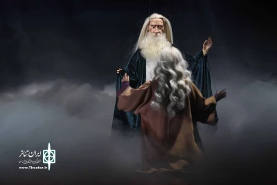 اپرای عشق