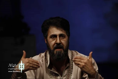 تناسخ،سه تا سی و پنج تومن