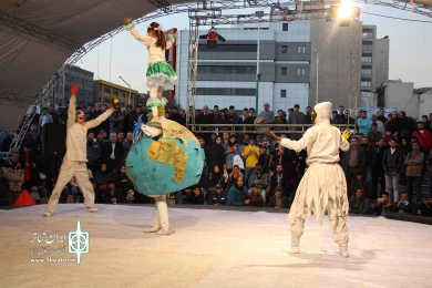 درباره یک توپ