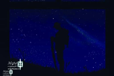 Khaneye Namayesh To Host “Have you known The Milky Way?”