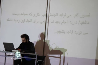 نباید