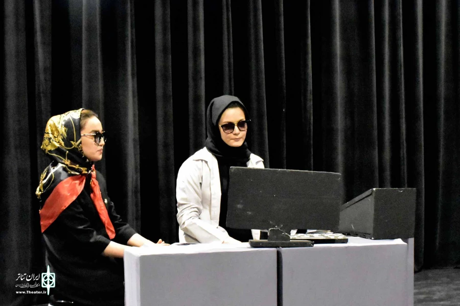 دیگری ام،چرا؟