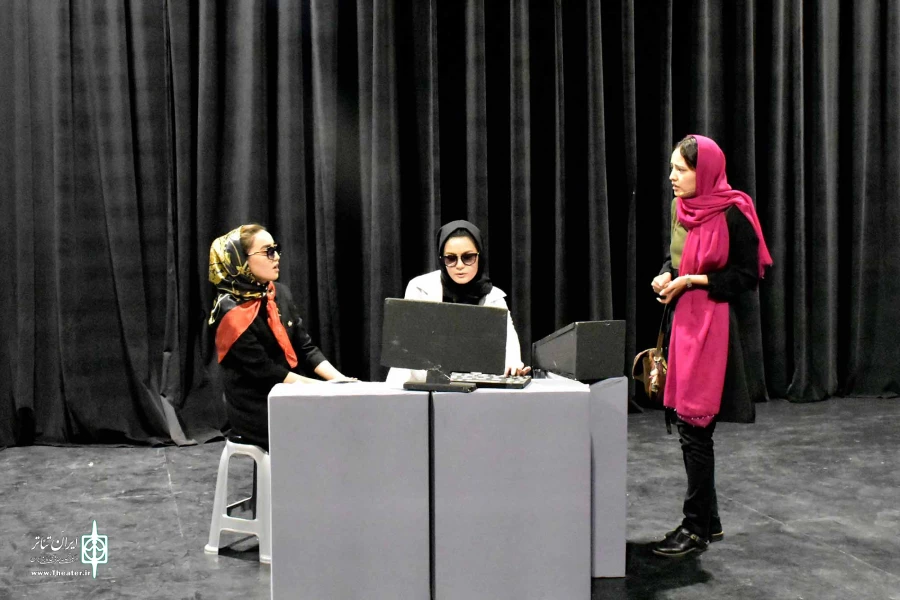 دیگری ام،چرا؟