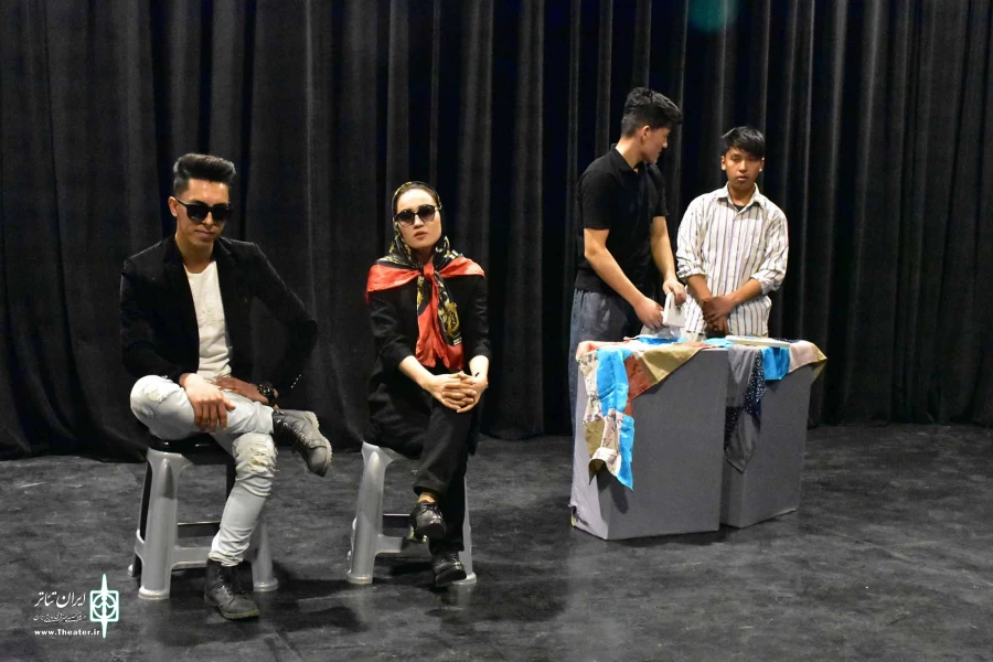 دیگری ام،چرا؟