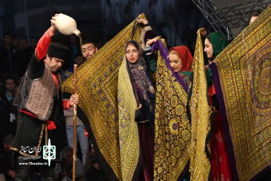 سوگلین