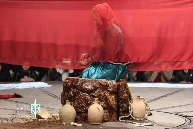 سوگلین