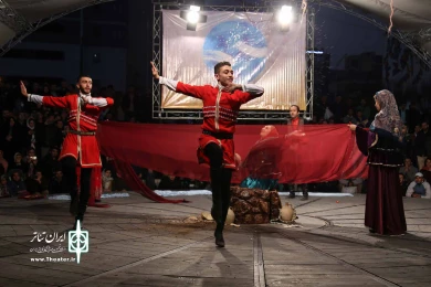 سوگلین