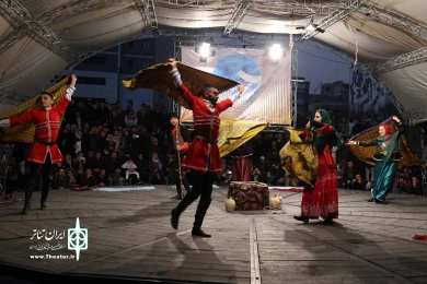سوگلین