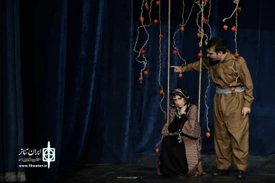 رسم عاشقی آب ها
