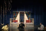 رسم عاشقی آب ها