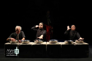 گزارشی مرگبار از فصل سیاه خراب