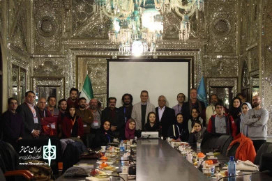 افتتاحیه نخستین پشخوان ملی هنر های اجرایی ایران