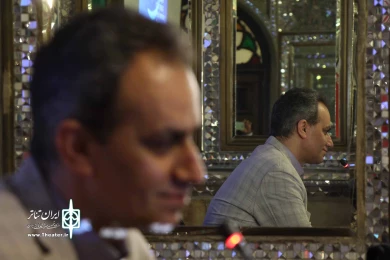 افتتاحیه نخستین پشخوان ملی هنر های اجرایی ایران