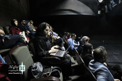 پیشخوان ملی هنرهای نمایشی ایران