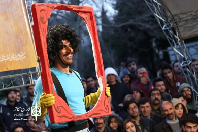 اخطار به مشترک پر مصرف