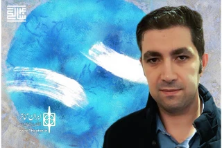 امین رهبر خبر داد:

اعلام زمان آغاز مسابقه نمایش‌ رادیویی