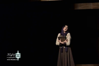 افرا یا روز می گذرد