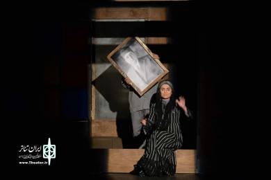 افرا یا روز می گذرد
