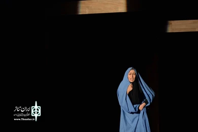 افرا یا روز می گذرد
