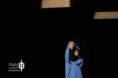 افرا یا روز می گذرد