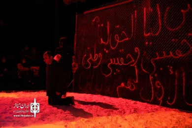 رمئو وژولیت