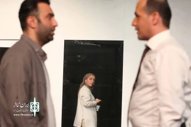 مادر