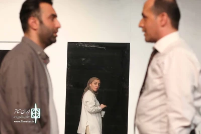 مادر