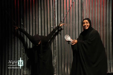 بازگشت به خانه