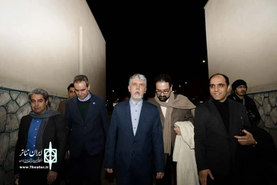 وزیر ارشاد میهمان جشنواره تئاتر فجر