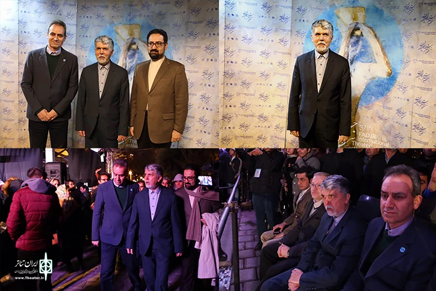 وزیر فرهنگ و ارشاد اسلامی به تماشای «نامیرا» نشست 2