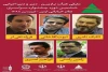 هیات انتخاب  ششمین جشنواره سراسری تئاتر خیابانی ارس معرفی شدند 2