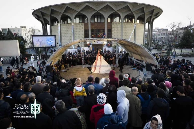 آغوش بی مهر زمین