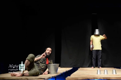 استرالیا