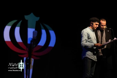 نمایش رادیویی