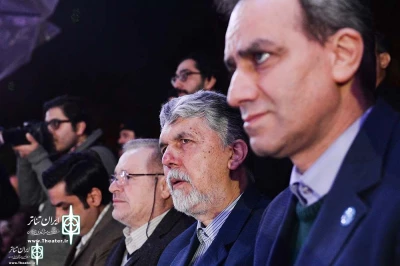 The Minister of Culture and Islamic Guidance watched 