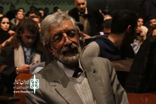 در جشنواره تئاتر فجر

حداد عادل به مهمان «باغ خونی» شد