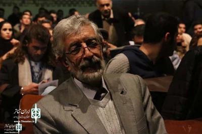 GholamAli Hadad Adel watched “Bloody Garden”