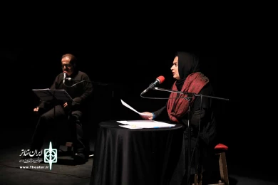 نمایش رادیویی