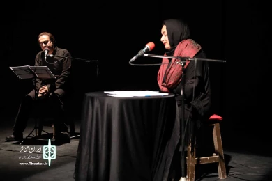 نمایش رادیویی