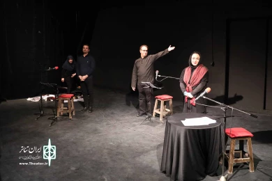 نمایش رادیویی