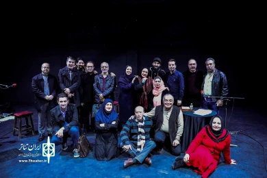 نمایش رادیویی