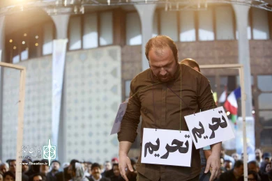 درها به روی چه کسی ...