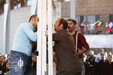 درها به روی چه کسی ...