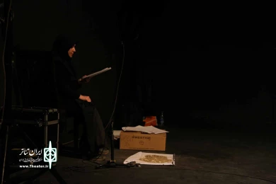 نمایش رادیویی