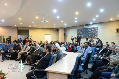 رونمایی از کتاب چهل سال نمایش