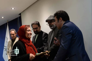 رونمایی از کتاب چهل سال نمایش